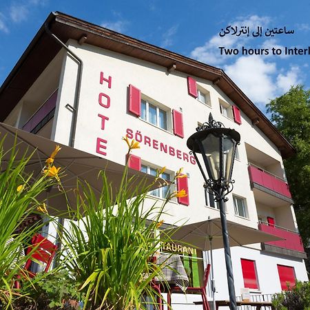 Hotel Sörenberg Exterior foto