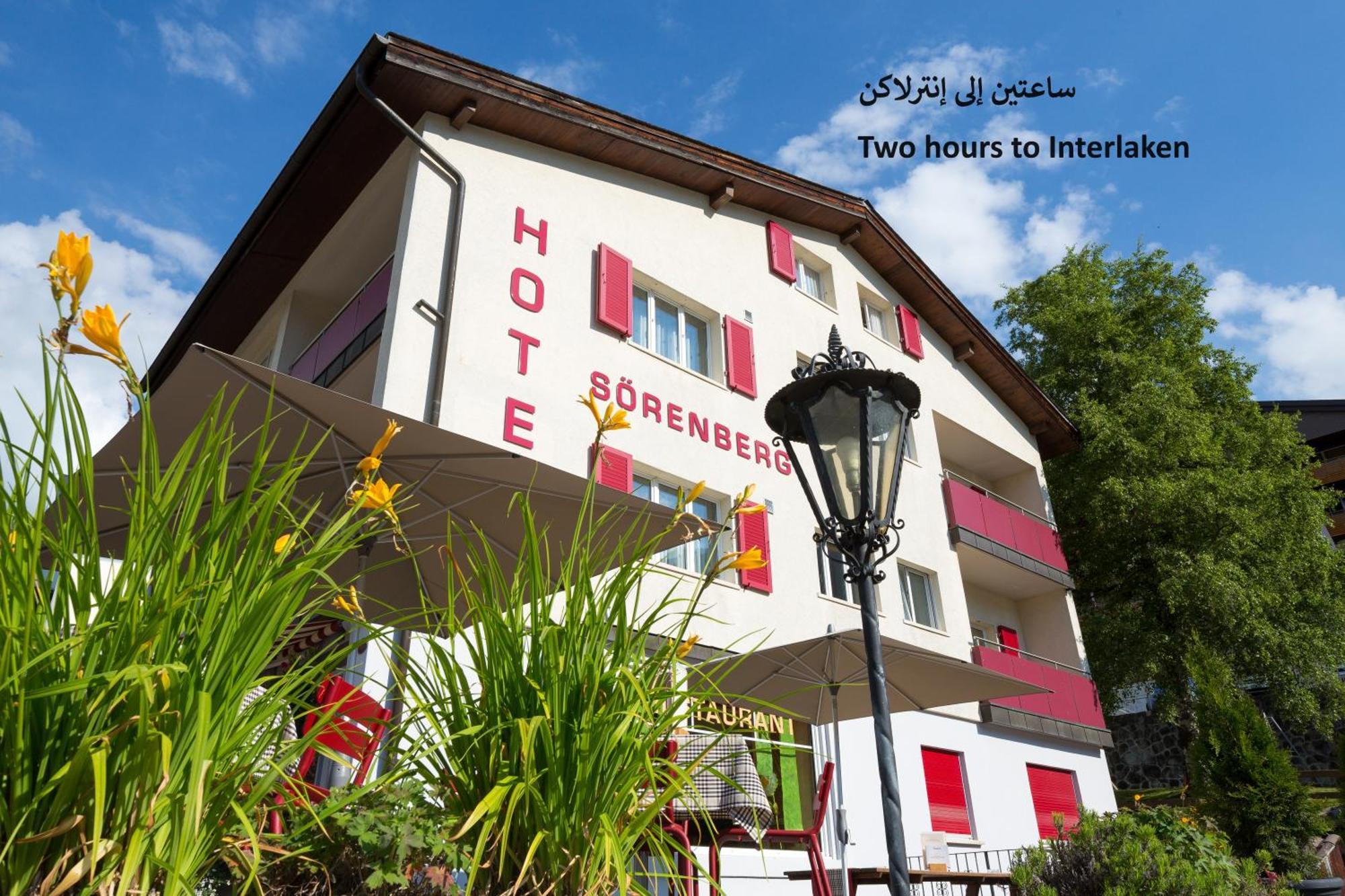 Hotel Sörenberg Exterior foto